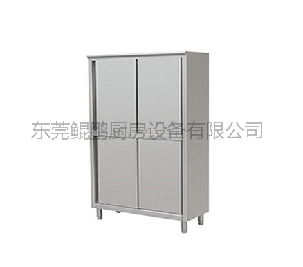 商用儲物柜