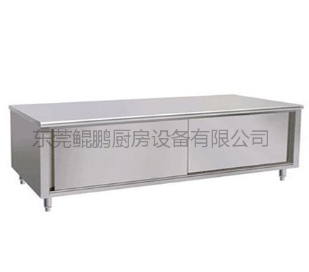 商用工作臺